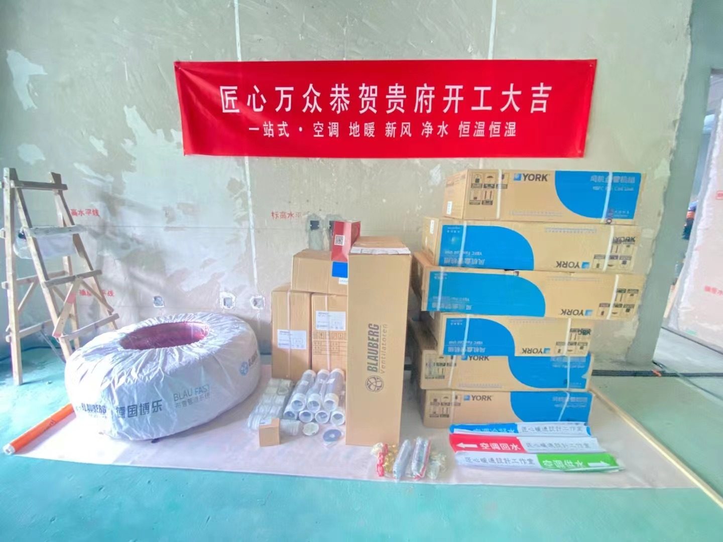 空气源 · 地源热泵安装施工现场实拍