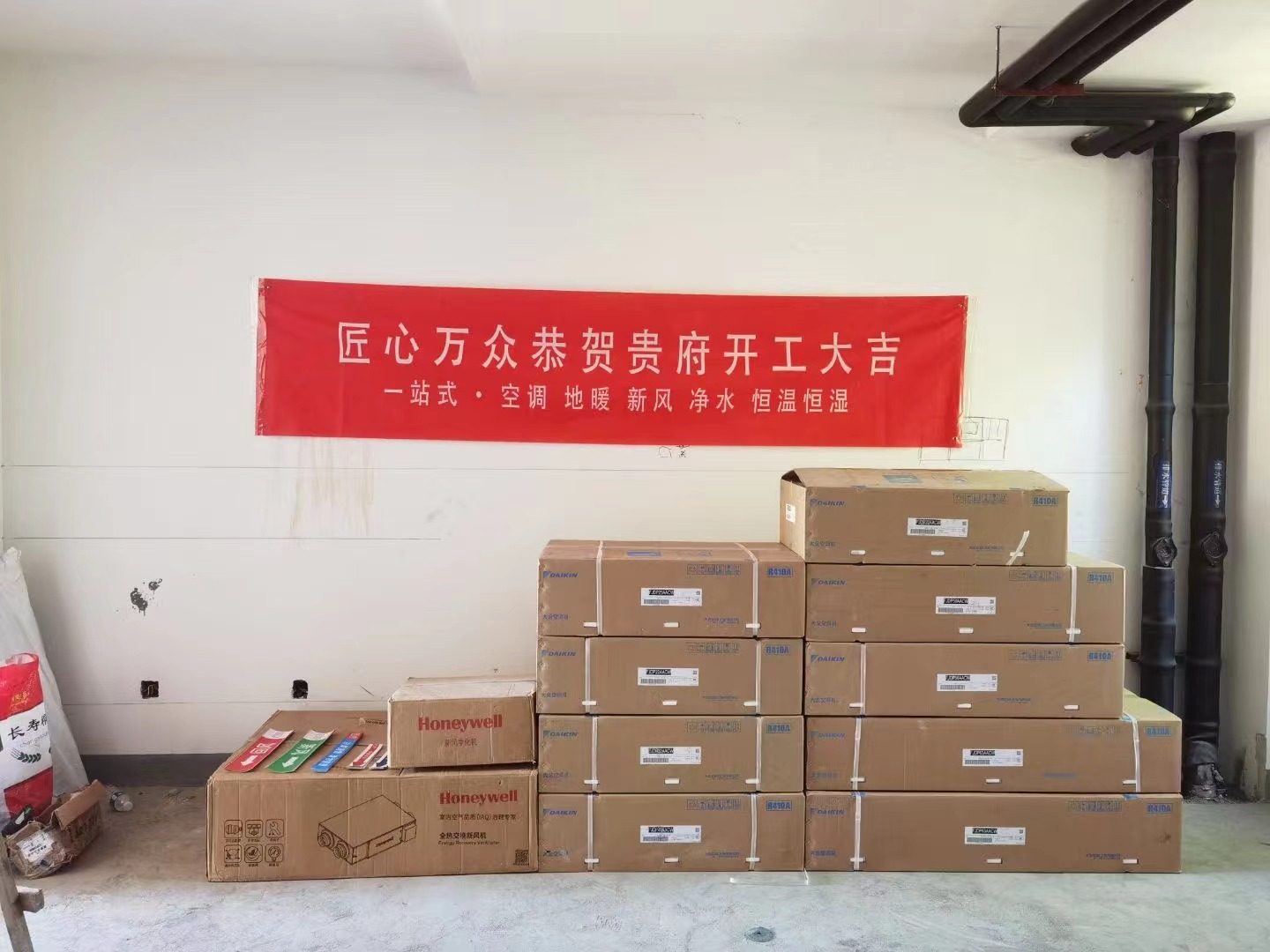丽宫别墅（独栋别墅）施工现场实拍
